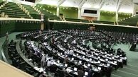 وضعیت مستمری بازنشستگی روستاییان و عشایر مشخص شد