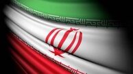 ایران یکپارچه است