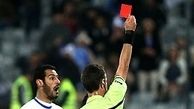 داوران هفته هفدهم لیگ دسته اول اعلام شد 