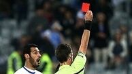 داوران هفته هفدهم لیگ دسته اول اعلام شد 