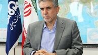 توتال رهبر کنسرسیوم توسعه فاز ۱۱ پارس جنوبی شد