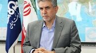 توتال رهبر کنسرسیوم توسعه فاز ۱۱ پارس جنوبی شد
