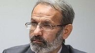 سر رسید این بدهی نزدیک است