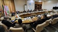 کشورهای اتحادیه اروپا درصدد پشتیبانی از برجام به نفع ایران 