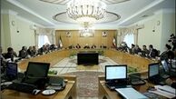 لایحه تشکیل سازمان نظام تخصصی ورزش کشور تصویب شد