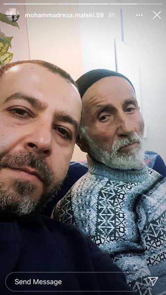 محمدرضا مالکی و پدرش + عکس