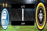 اینفوگرافی اختصاصی دیدار تیم سپاهان و استقلال+عکس