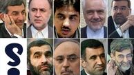 حضور حاجی بابایی در انتخابات قطعی شد