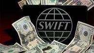 سوئیفت یک بانک روسی را به دلیل همکاری با ایران تحریم کرد