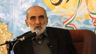 حمایت مدیر مسوول کیهان از فهرست واحد اصولگرایان/ شریعمتمداری: به تمامی ۳۰ نامزد فهرست اصولگرایان رای دهید