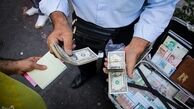 4 نفر از دلالان غیرمجاز ارز در قم دستگیر شدند