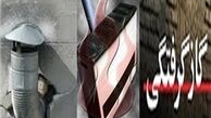 مسمومیت 75 نفر با گاز مونوکسید کربن 