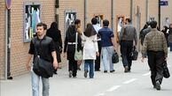 چهره جدید آموزش عالی در ۹۷/ حمایت از دانشجویان و توسعه مهارتی ها