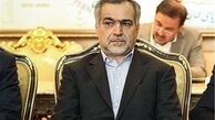 وجود برخی اسناد از تحصیل توصیه‌ای حسین فریدون