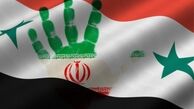 قدرت واقعی جمهوری اسلامی را اینجا ببینید