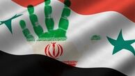 قدرت واقعی جمهوری اسلامی را اینجا ببینید