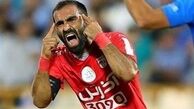 بدشانسی گل محمدی پایانی ندارد