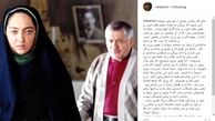 خاطره جالب نیکی کریمی از عزت‌الله انتظامی