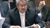 جامعه جهانی در قبال ارتکاب نسل کشی هوشیار باشد و اجازه تکرار آن را ندهد