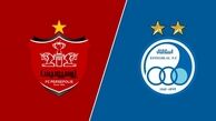 مهلت واگذاری مجموعه‌های ورزشی به استقلال و پرسپولیس تمدید شد