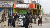 ویکی‌لیکس چه کسانی را عامل ایجاد داعش می داند؟