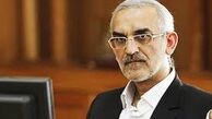 تخفیف 70 درصدی طرح ترافیک برای رانندگان آژانس و وانت‌بارها
