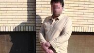 محاکمه عاملان قتل هولناک کارمند بانک و اعضای خانواده اش
