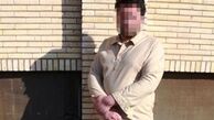 محاکمه عاملان قتل هولناک کارمند بانک و اعضای خانواده اش