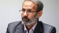 روحانی پرستیژ ایران را شکست