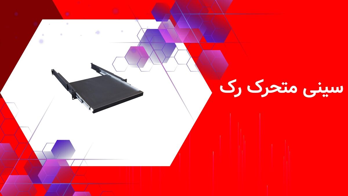 تجهیزات پسیو شبکه: معرفی، کاربردها و اهمیت انتخاب باکیفیت آنها