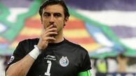 شفر رابطه‌اش با رحمتی OK است