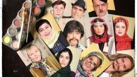 گریم‌های عجیب بازیگران درفیلم جذاب طنز+عکس