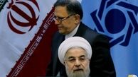  معنای سکوت روحانی در پی افشای نقض برجام چیست؟