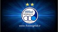 شفر دیدار دوستانه استقلال را لغو کرد