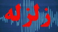 زمین لرزه  کوهبنان را تکان داد