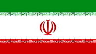 ایران تحت فشار قرار دادن رژیم صهیونیستی را خواستار شد