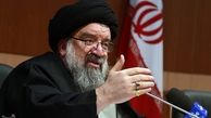 آیت‌الله خاتمی‌ نماز جمعه این هفته تهران را اقامه خواهد کرد