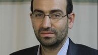 همایش «ایران کانکت2016» خفت‌بارترین دستاورد برجام 