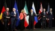 چامسکی: لغو برجام آمریکا را در جهان منزوی‌تر خواهد کرد
