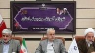 اردوگاه دانش آموزی بجنورد باید خردادماه تکمیل شود