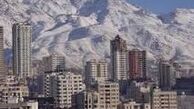 کاهش محدوده شهری تهران در طرح جدید