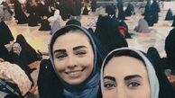 سیما خضرآبادی و دوستش در حرم امام رضا + عکس