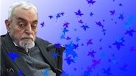 مراسم تشییع پیکر حبیب‌الله عسکراولادی آغاز شد