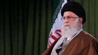 سقف دریافت مهریه و فتوای مقام معظم رهبری