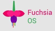 گوگل سیستم عامل جدید Fuchsia را ظرف چند سال آینده جایگزین اندروید می‌‌کند