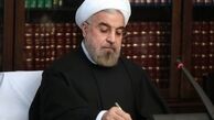  روحانی برای درگذشت پدر سه شهید دفاع مقدس پیام تسلیت صادر کرد


