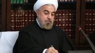 روحانی در نمایشگاه مطبوعات + عکس