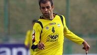 نویدکیا و حاج صفی برابر پرسپولیس بازی می‌کنند