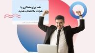 چطور از فرم استخدام آنلاین برای استخدام بهترین نیروی کار استفاده کنیم؟