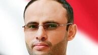 
نامه رئیس شورای عالی سیاسی یمن به پوتین
